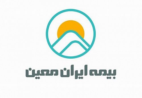 دستاوردهای شرکت بیمه ایران معین از نمایشگاه بورس،بانک، بیمه